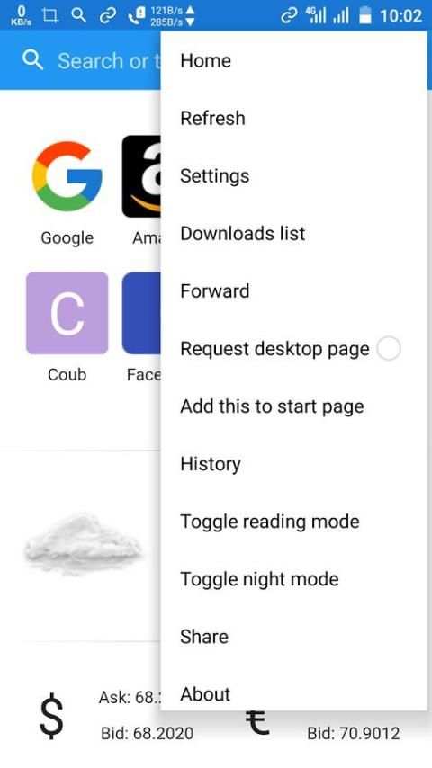 Ultra Fast Browser 2017 2 تصوير الشاشة
