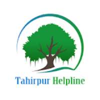 Tahirpur Helpline on 9Apps