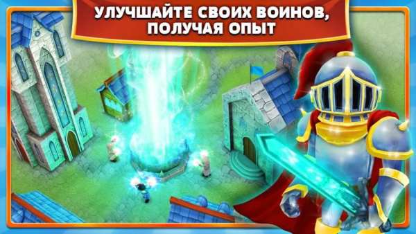 Clash of Might and Magic скриншот 6