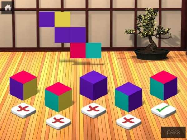 Brain Yoga Brain Training Game स्क्रीनशॉट 13
