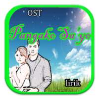 OST Pangako Sayo Terlengkap