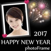 New Year photo frame 2017 on 9Apps