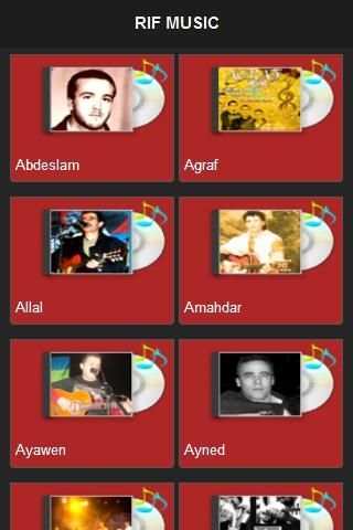 Rif music mp3 screenshot 4