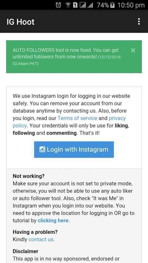 IG Hoot screenshot 4