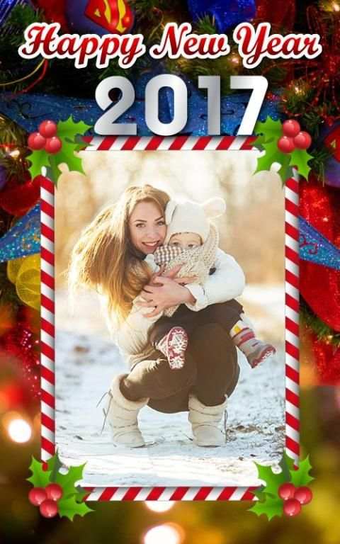 New Year Photo Frames 2017 स्क्रीनशॉट 1