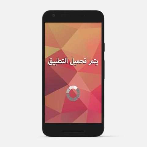 زيادة متابعين انستقرام prank screenshot 3