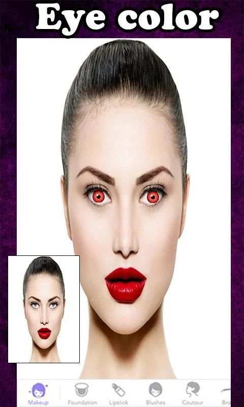 YouCam Makeup Cosmetic स्क्रीनशॉट 6