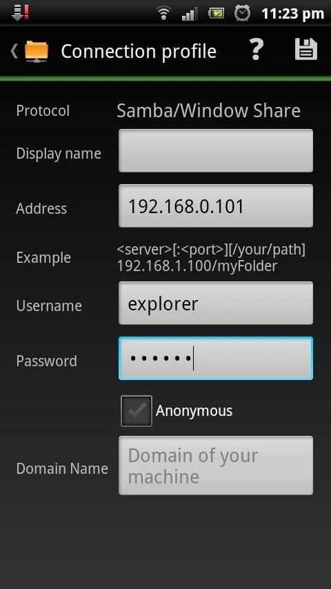 AntTek SMB Client 1 تصوير الشاشة