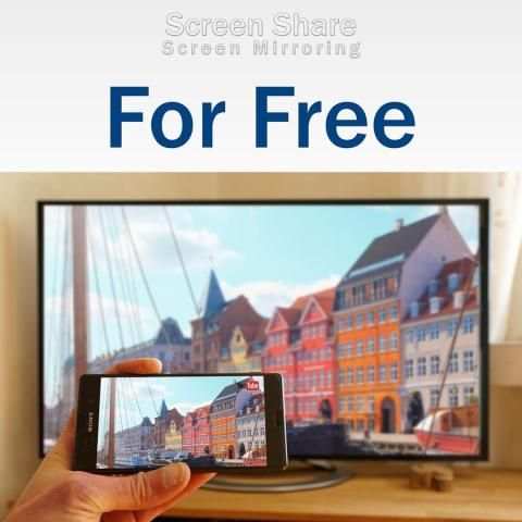 ScreenShare - Screen Mirroring स्क्रीनशॉट 2