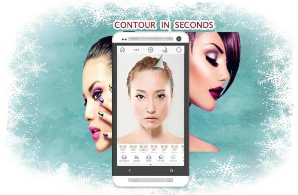 Makeup Face Fashion 4 تصوير الشاشة
