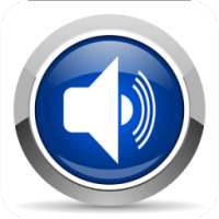 Volume Amplifier and Booster