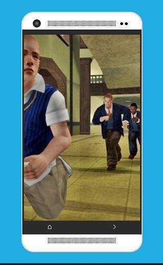 Bullies: Free Edition скриншот 2