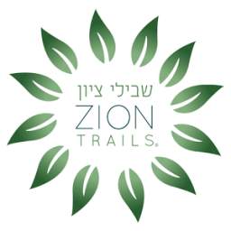 Zion Trails