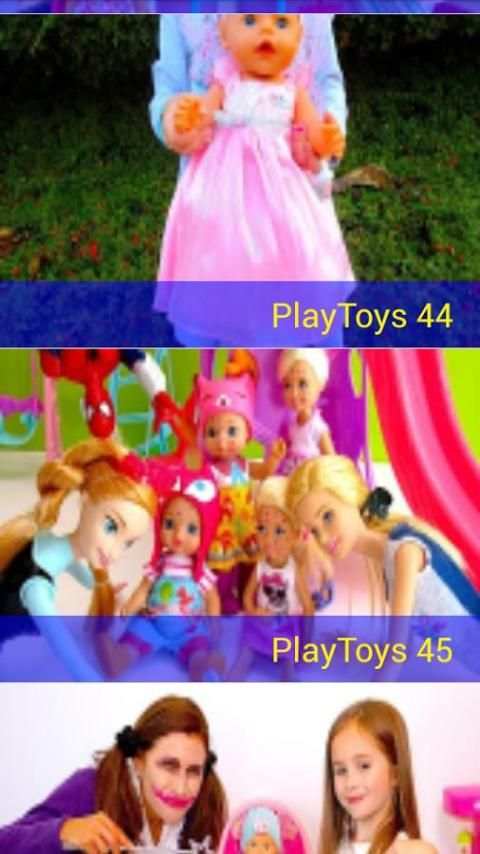 PlayToys скриншот 5