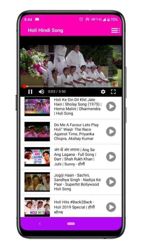 Latest Holi Hindi Video Song 2 تصوير الشاشة