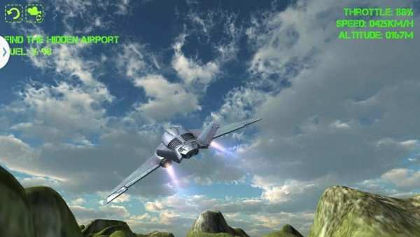 Jet Fighter: Flight Simulator 1 تصوير الشاشة