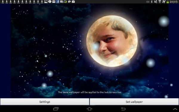 Moonlight Live Wallpaper 11 تصوير الشاشة