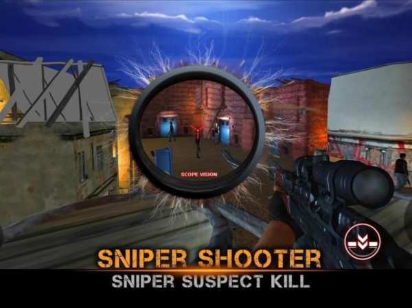 Sniper Shooter 2017 screenshot 1