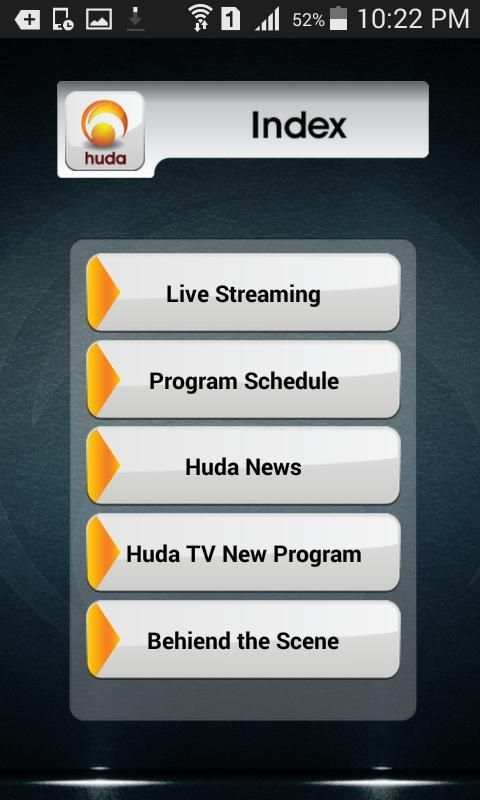 Huda TV Channel स्क्रीनशॉट 3