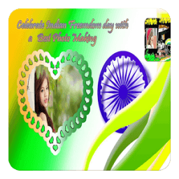 26 January Photo Frame иконка