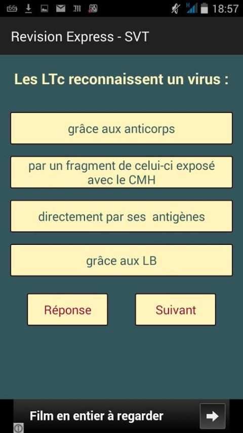 Révision Bac QCM Quiz SVT TS скриншот 1