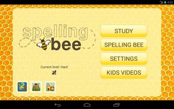 Spelling Bee screenshot 1