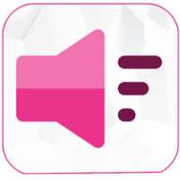 volume booster 2017 pro