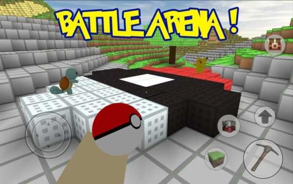 Minebuild GO: pixelmon mod screenshot 2