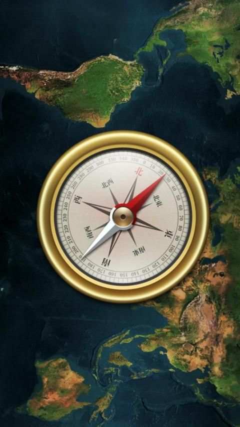 Compass My स्क्रीनशॉट 2