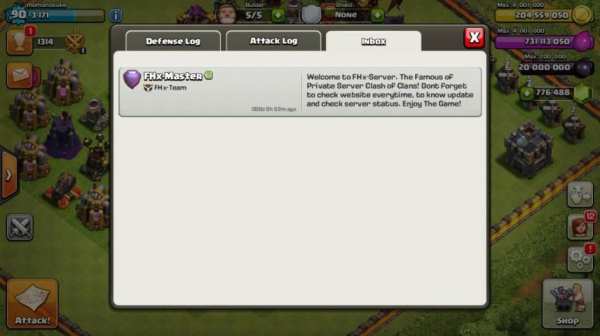 FHX V7 COC स्क्रीनशॉट 3