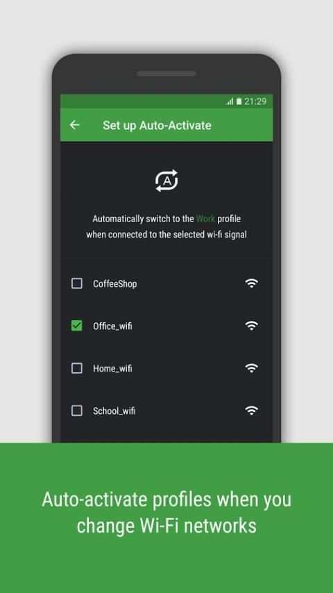 шлюз (Smart Applock) скриншот 3