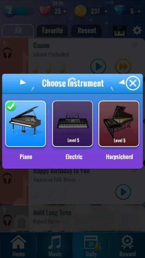 ubin musik: ubin Piano screenshot 1