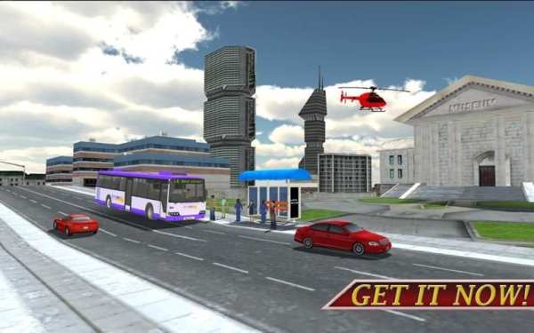 Euro Bus Simulator 2017 screenshot 1
