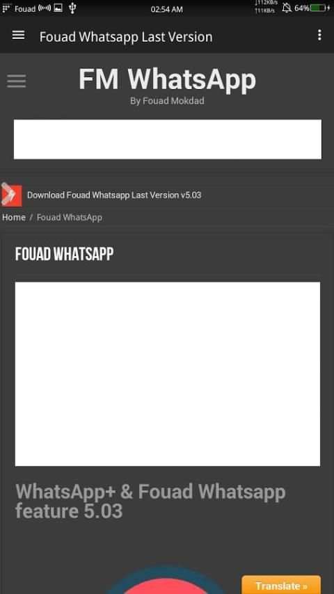 FouadMODS 3 تصوير الشاشة