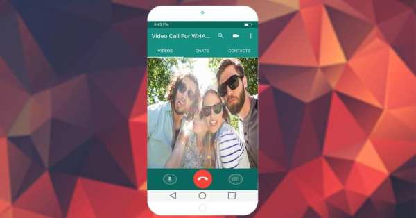 Active Video Call For Whatzapp screenshot 7