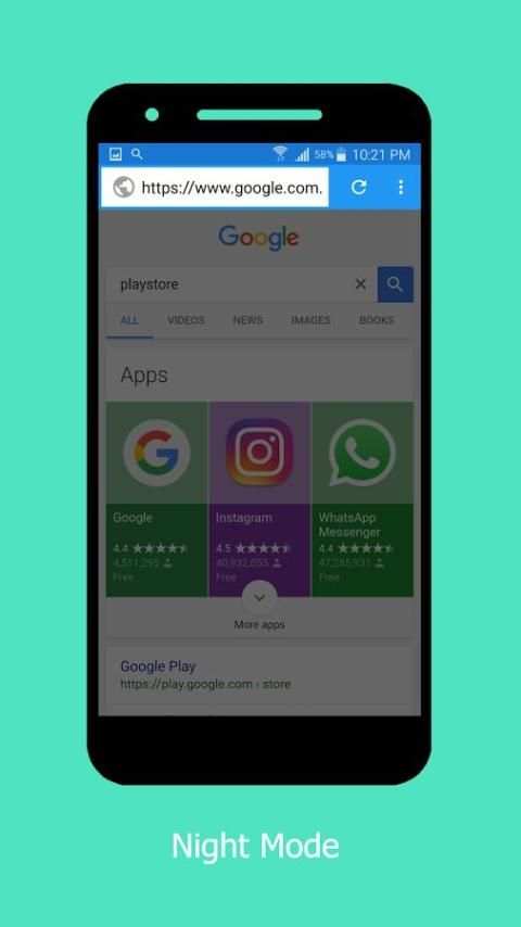 Browser Android 12 تصوير الشاشة