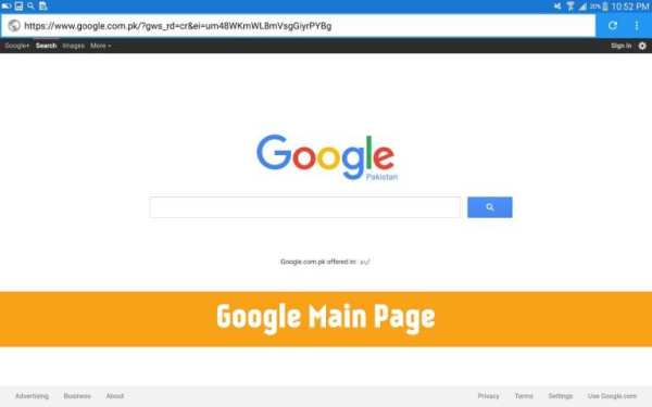 Browser Android 7 تصوير الشاشة