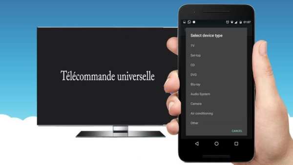 Télécommande universelle 2 تصوير الشاشة