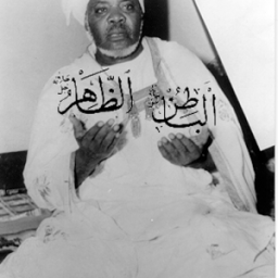 Douas Baye NIASS أيقونة