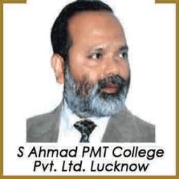 S Ahmad आइकन