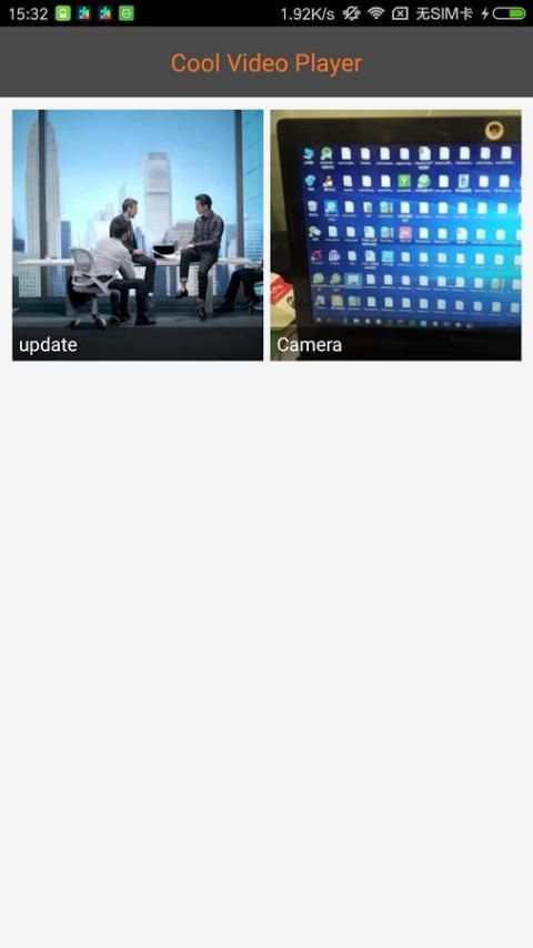 Cool Video Player screenshot 2