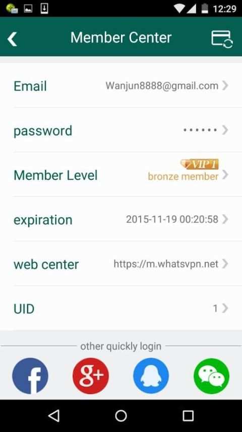 WhatsVPN--Free,Fast,Unlimited, screenshot 4