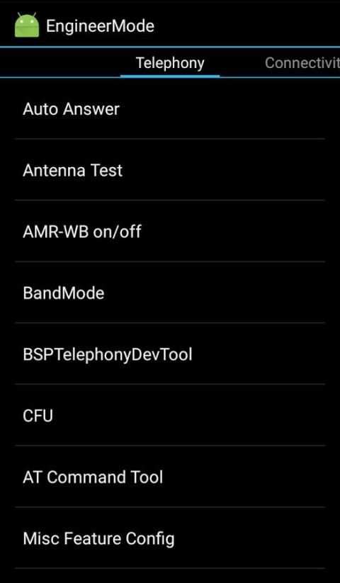 MTK Engineering Mode screenshot 7