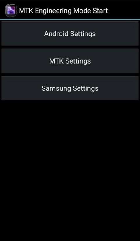 MTK Engineering Mode screenshot 8
