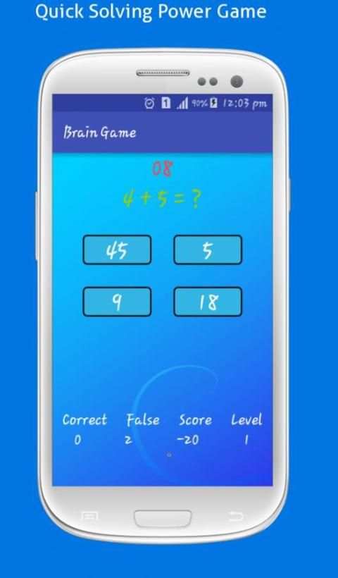 Brain Game स्क्रीनशॉट 6