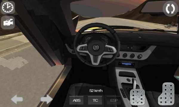 Fast Car Driving स्क्रीनशॉट 1
