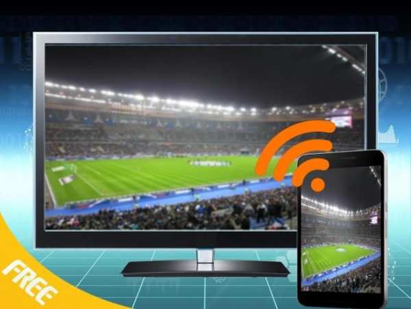 Screen Mirroring Free screenshot 2