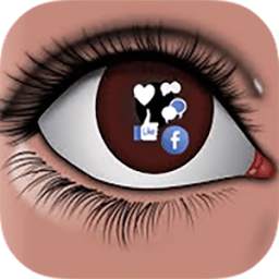 Who Viewed My Facebook Profile 1
