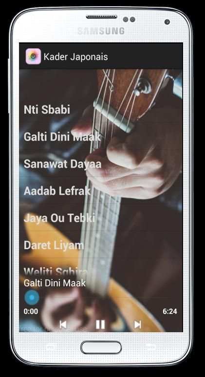 Kader Japonais Chansons screenshot 2