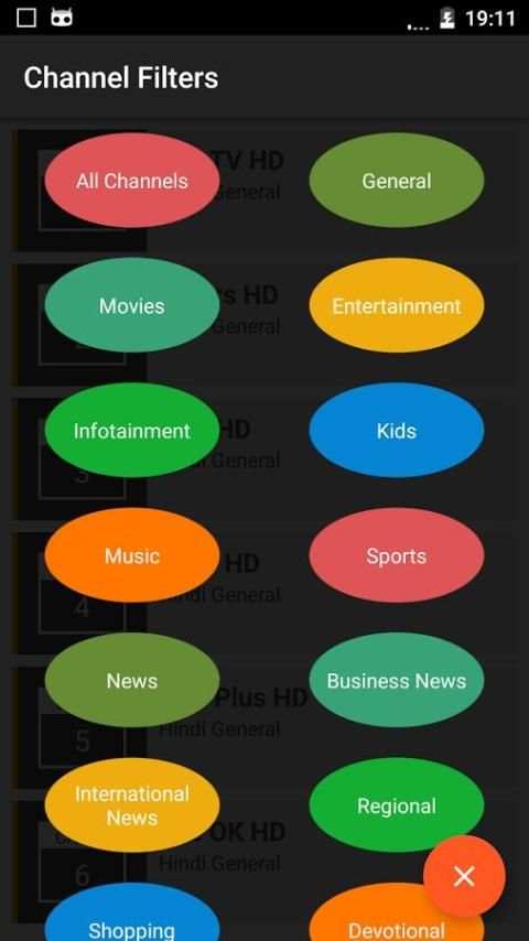 Dish TV Channels 2 تصوير الشاشة